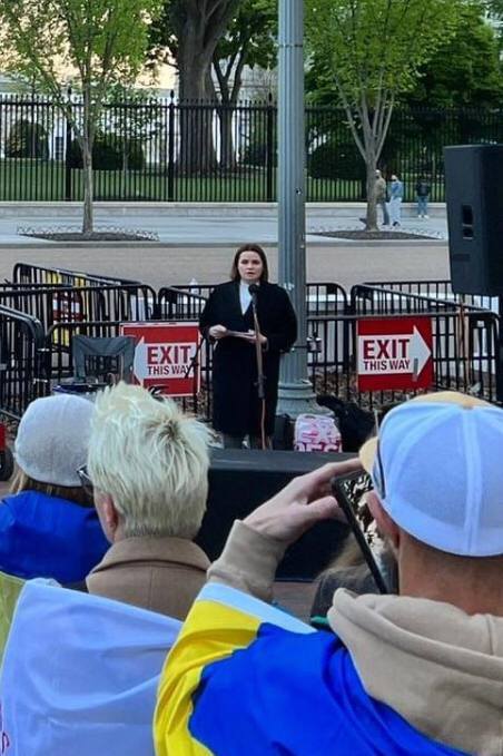 Ганьба, Света